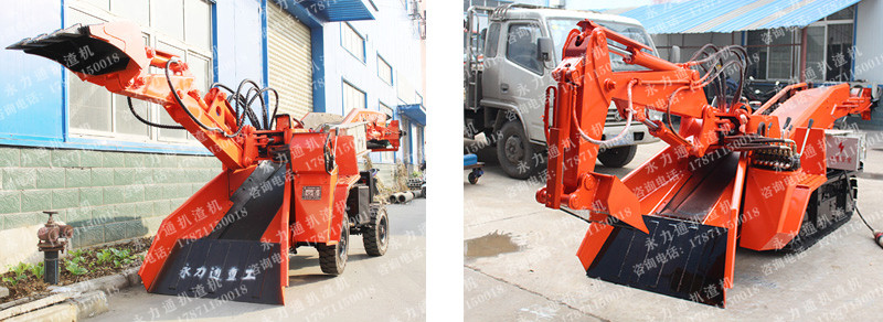 50型扒渣機.jpg 50型扒渣機.jpg